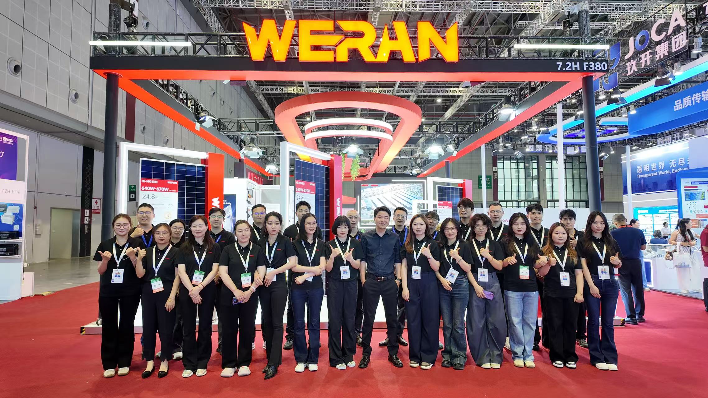 Tham gia WERAN tại SNEC 2026! Ngày 1 Live tại Booth F380 (Hội trường 7.2)
